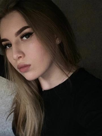 Адель